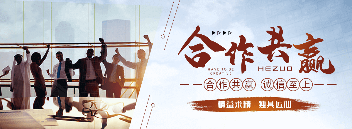 平顶山钢轨生产厂家